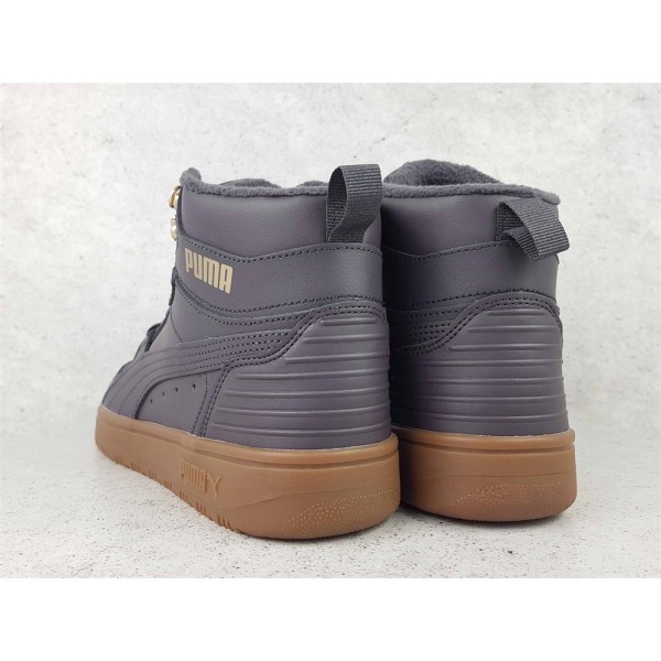 Kengät Puma Rebound Rugged Harmaat 43