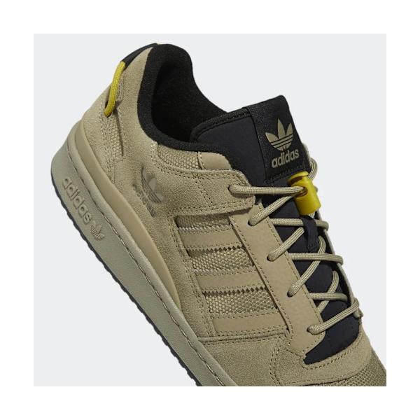 Puolikengät Adidas Forum Low CL Beesit 39 1/3