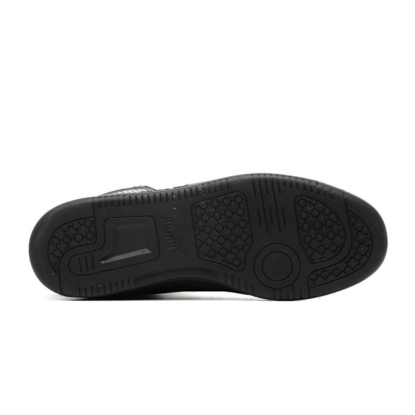 Kengät Puma Rebound V6 Mustat 42.5