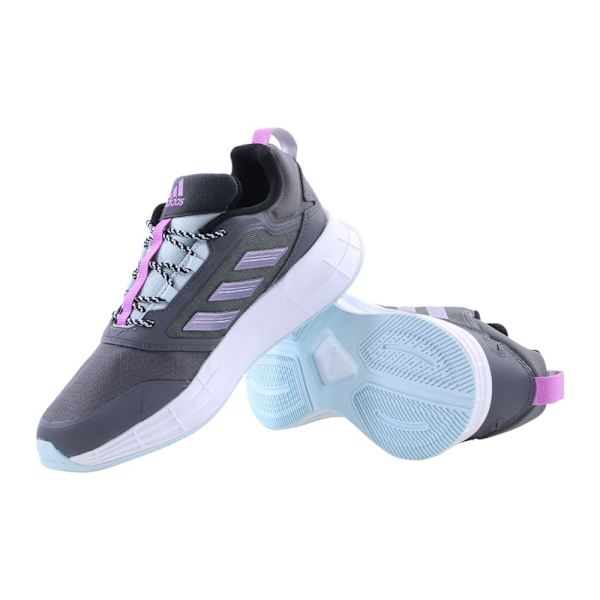 Puolikengät Adidas Duramo Protect Harmaat 40 2/3