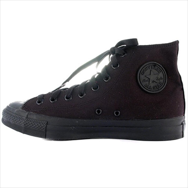 Kondisko Converse Chuck Taylor All Star HI All Sort 39