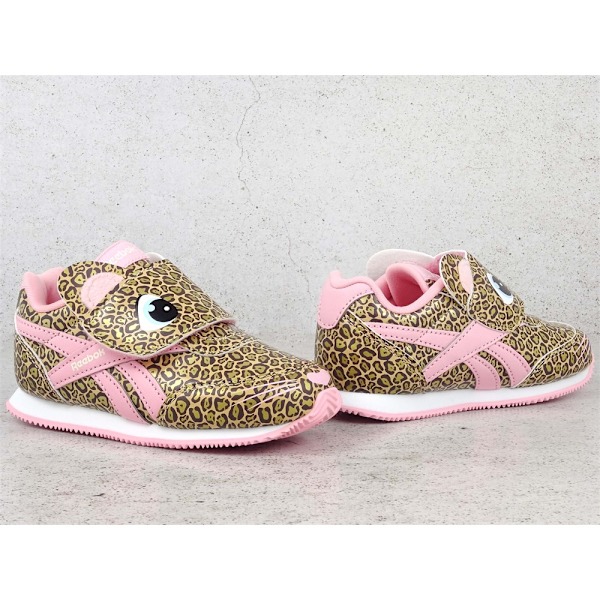 Sneakers low Reebok Royal CL Jogger Brun 26.5