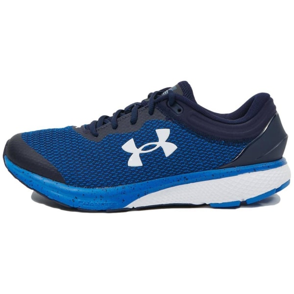 Sneakers low Under Armour 3024912401 Flåde 46