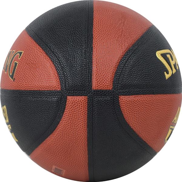 Bollar Spalding Advanced Grip Control Bruna,Svarta 7