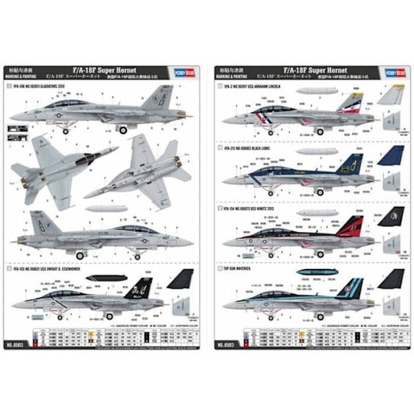 F/A-18F Super Hornet