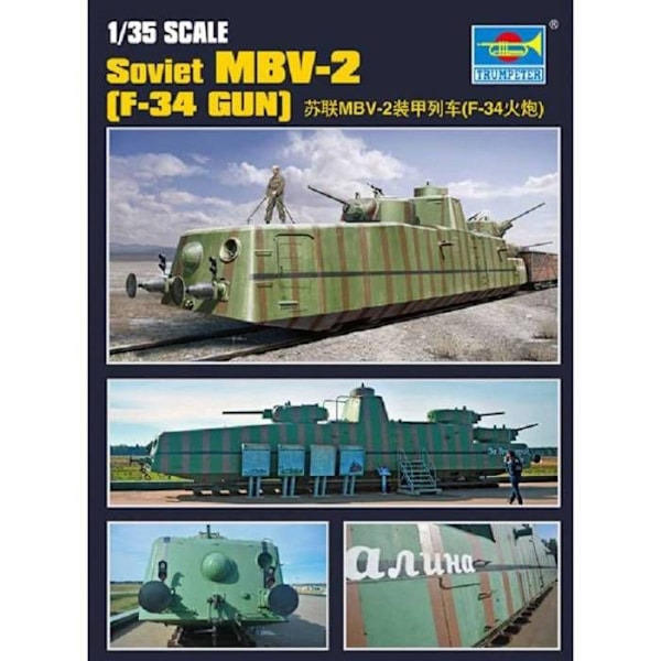 Sovjetisk MBV-2 (F-34 KANON)