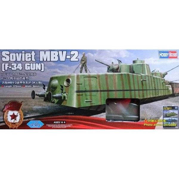 Sovjetisk MBV-2 (F-34 KANON)