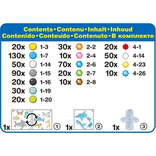 Aquabeads - Havdyr refill til børn Multifarvet