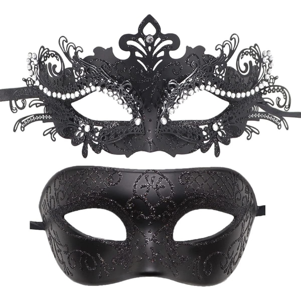 Ett par maskeradmasker metalljärn fjärilsbollmask (svart) 2 st black