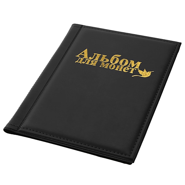 250 fickor 10 sidor World Coin Storage Mapp Album Pengar Insamlingshållare Bok Svart
