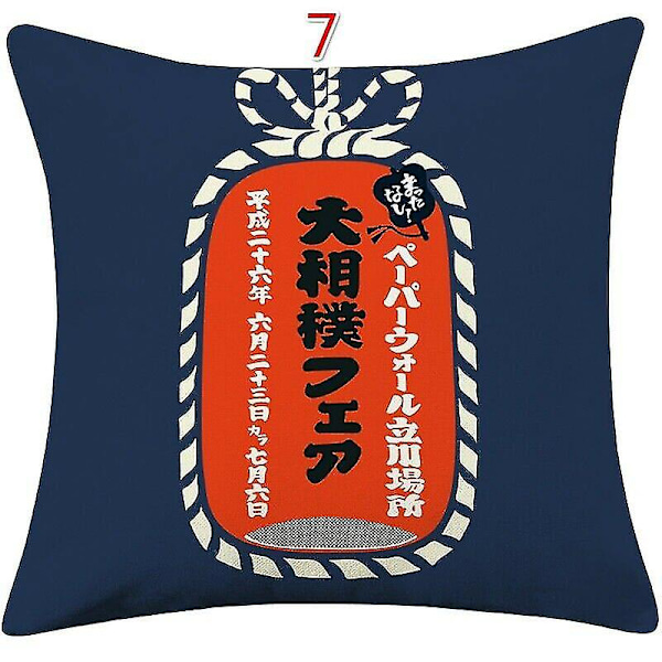 Etnisk Pyntepudebetræk Japansk Retro Pude Stol Sofa Boligindretning-9