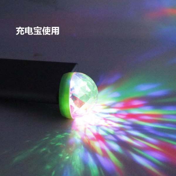 Mini rotating disco light USB magic ball light RBG LED green
