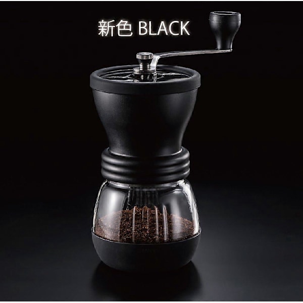 Keramisk kaffekvern for ferskmalt kaffe