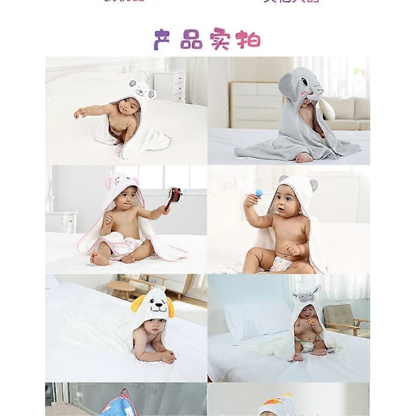 Hætteponcho til børn bambusfiber efterår og vinter fortykket babybadekåbe håndklæde blødt nyfødt håndklæde, A