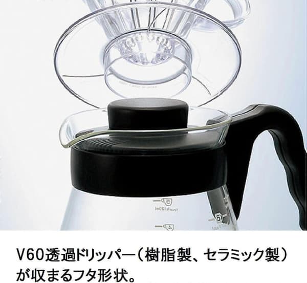 Kaffepress kaffeserverare - 700ml, glas, 700 milliliter, klar