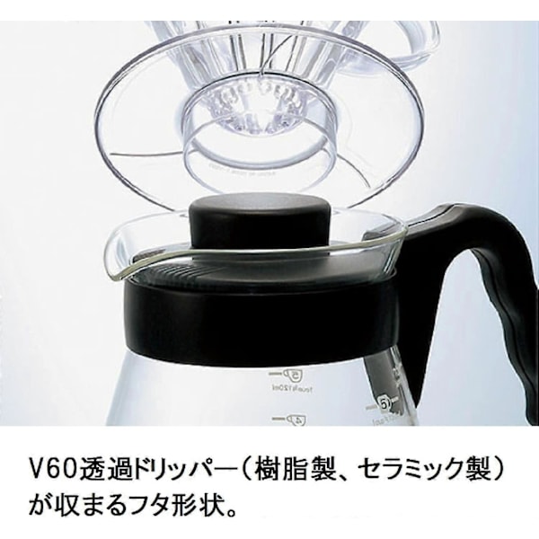 Stempelkande kaffeserver-700ml, glas, 700 milliliter, klar