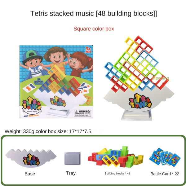 Brætspil til børn og voksne Tetra Tower Balance stablelegetøj Perfekt til familiespil, fester, rejser Russia Stacked High (48 pcs)Square Color Box