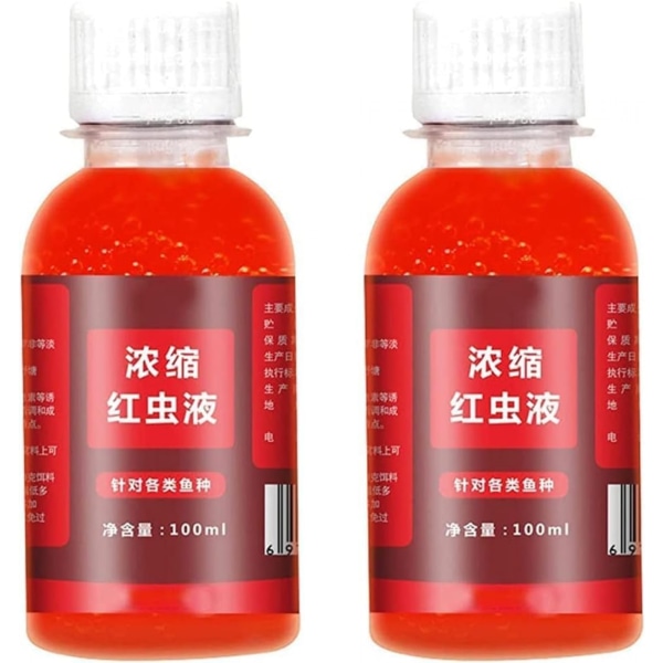 2-pack Red Fishing Liquid Atttractant - Förbättra bete för öring, torsk, karp! 100 ml flaska Red40 doftande fiskbete Booster