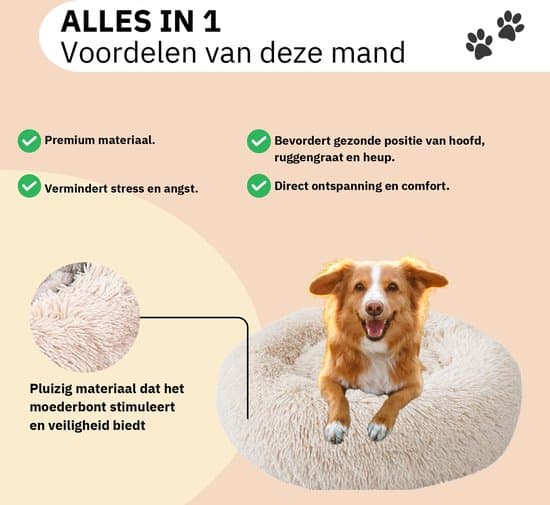 Donut Hunde Katte Seng Størrelse S 50cm Beige Vaskbar