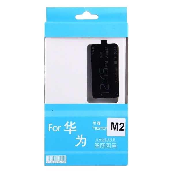 Huawei MediaPad M2 7.0 - Fodral med smartfönster