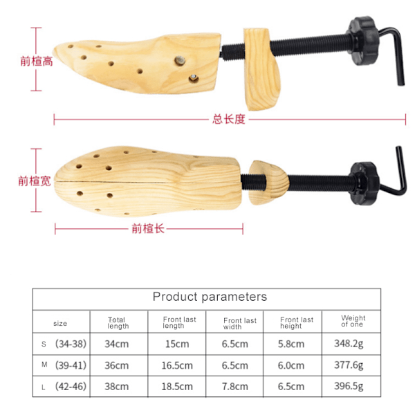 Skosträckare Justerbar Trä Professionell Breddare Skoexpanderare Unisex för män och kvinnor 39-41