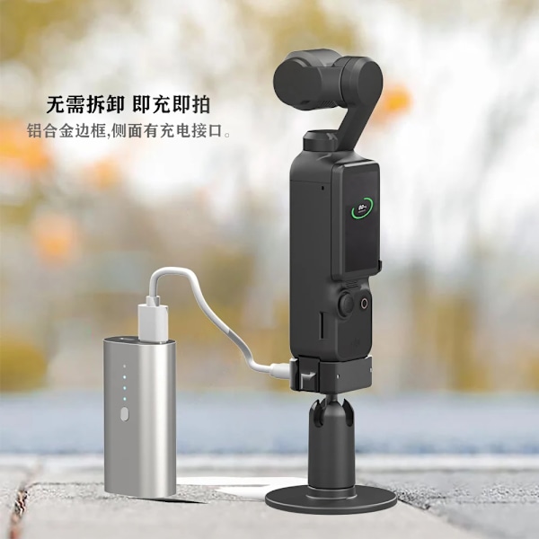 DJI OSMO Pocket 3:lle PULUZ USB-C / Type-C -telakka pöytälatausalusta alumiiniseoksesta (musta)
