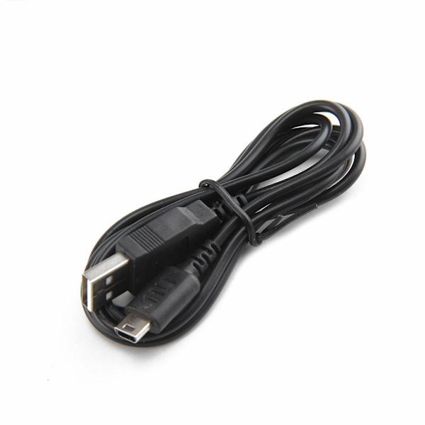 Nintendo DS Lite NDSL ladekabel USB-ladekabel DSL strømkabel datakabel