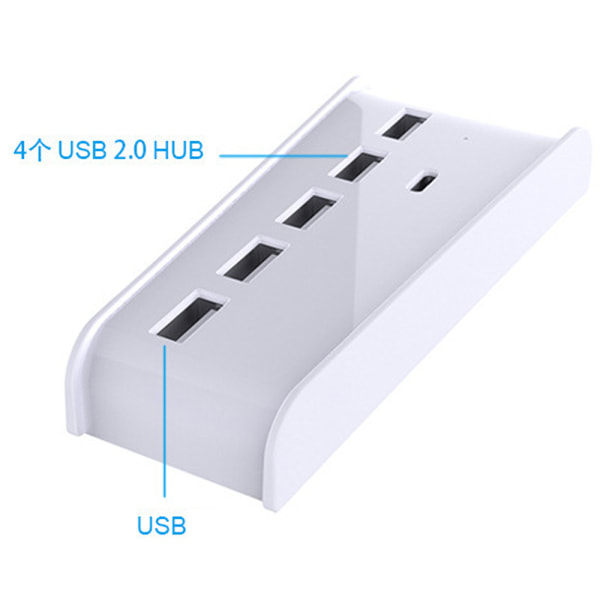 PS5 Värd-HUB-konverterare USB Hög Hastighetstransmission Förlängning White