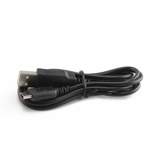 Nintendo DS Lite NDSL ladekabel USB-ladekabel DSL strømkabel datakabel