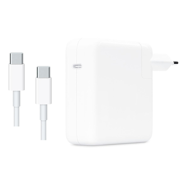 Kraftig lader for alle USB-C enheter, 96W, 2m kabel inkludert