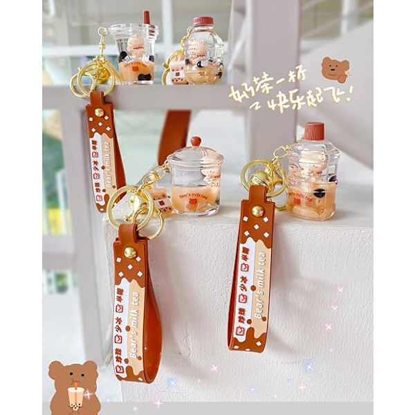 Söt Bubble Tea Nyckelring Boba Bear Nyckelring Hängsmycke Docka för Flicka