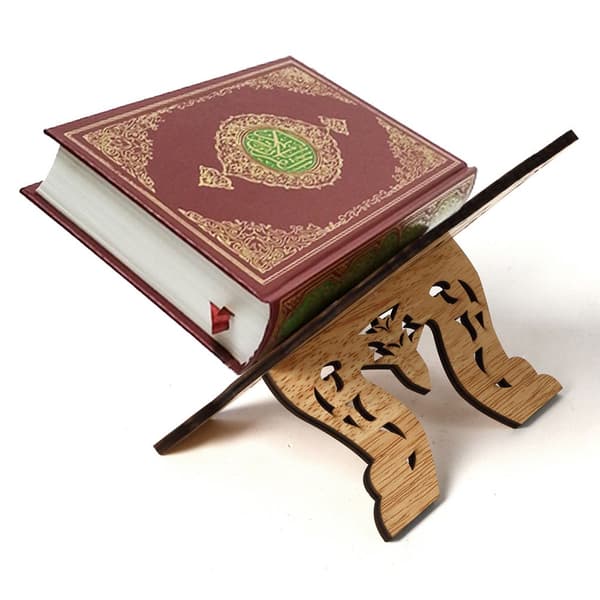 Eid Mubarak træ Koranen hellig bogreol Bogholder