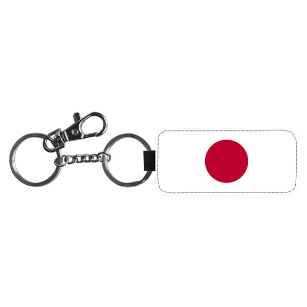 Japan Flagga Nyckelring