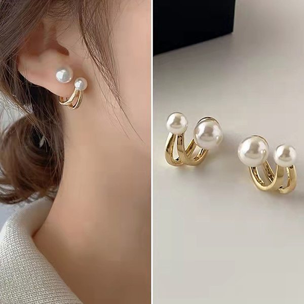 Nya Retro Light Luxury Pearl Stud örhängen n Simple Jewelry Chr