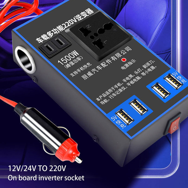 1500W power 12V 24V till 220V Bilmobiltelefon USB C