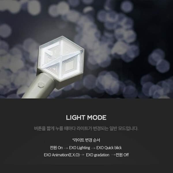 SM Entertainment EXO Lysstav versjon 3