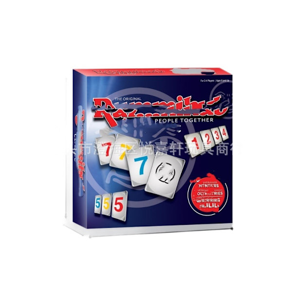 Rummikub Matka[D]