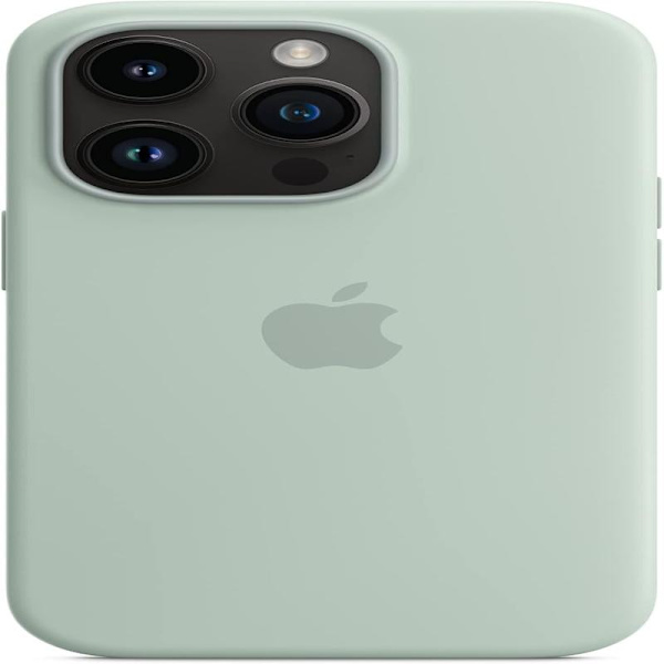 Apple Silikonecover med MagSafe til iPhone 14 Pro
