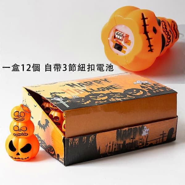 Jack-o'-lantern nattlys, europeisk design, kompakt, plastmateriale, festivalscenelys