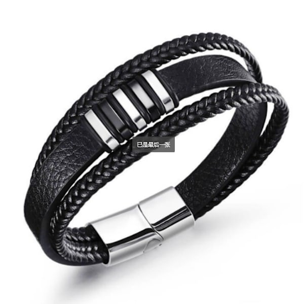 Mænds Guld/Sølv Ægte Læder Armbånd - Flettet Læder Armbånd med Rustfrit Stål Magnetisk Spænde 21cm