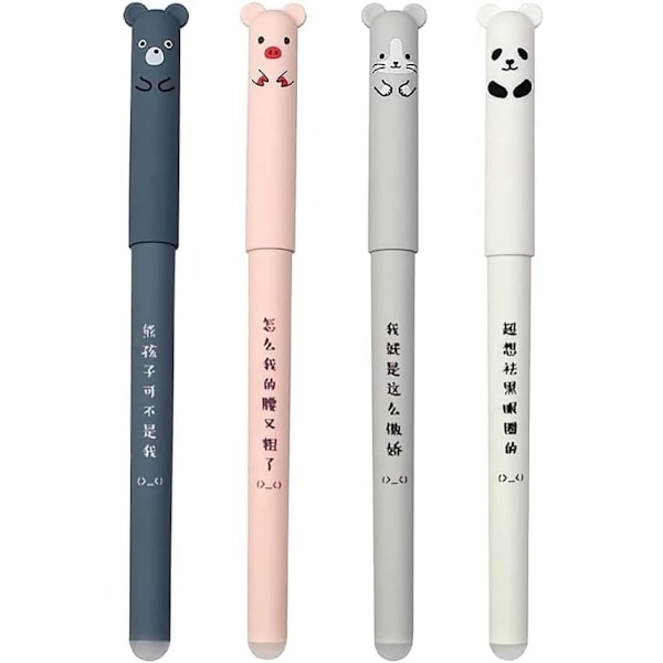 4 Pcs Cute Animal Gel Pen, 0.35mm Cartoon Animal Erasable Ink Gel Pen Student Stationery Office Gift Back To School Gift Set (Black,4Pcs)