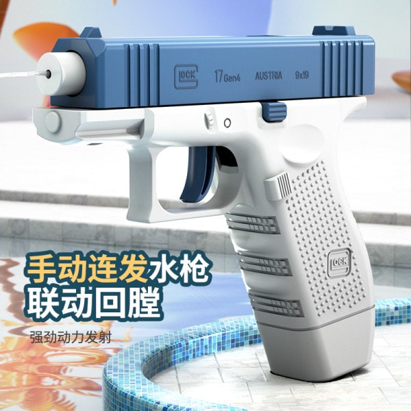Mini New Glock Manuell Press Vattenpistol Barnleksak Sommar Sommar Stor Vatten Vattenpistoler grå