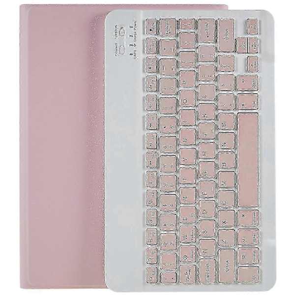 Samsung Galaxy Tab A8 10.5 (2022) X205 / X200 Kynäpaikka Jalustallinen Tabletti PU Nahkakotelo + Irrotettava Multicolor Pink