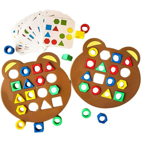 Helt nytt formmatchingspill Fargesans Utviklende leketøy for barn, Barn Puslespill Geometriske former Rask matchingbrett, Farger & Former Puslespill Læringsspill Brown