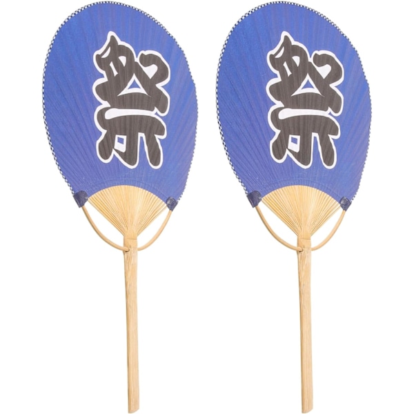 2 st Japansk Stil Japansk Fläkt Vintage Pappersfläktar Retro Handfläktar Bröllop Fest Vintage Paddelfläkt Bröllopsdekoration