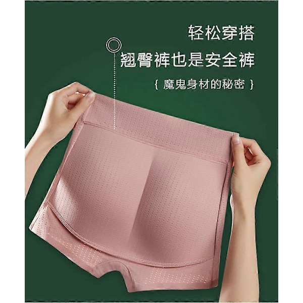 Latex Falske Rumpe Truser for Kvinner Plump Fass Løftepute og Hoftepolstring Hofteformende Rumpeforsterker Holdningskorrigerer Off-white S Waist 53 60cm