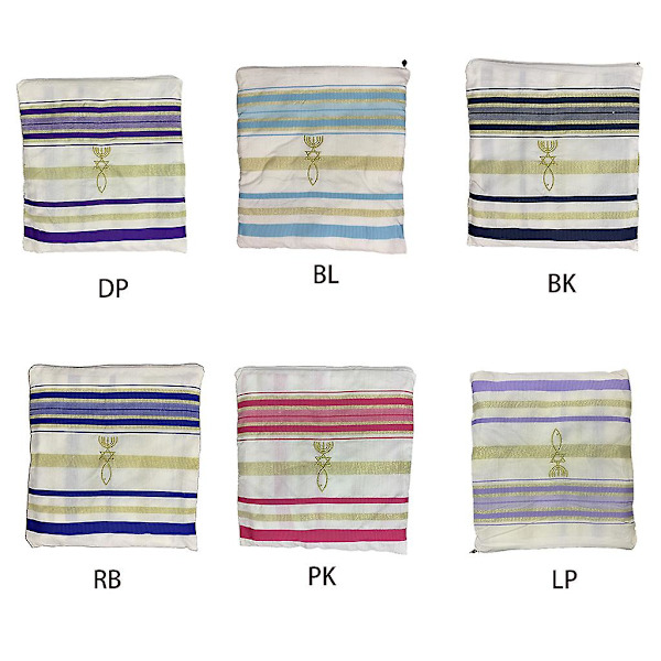Messiaaninen Tallit - Rukoushuivi Naisille - Vaaleanpunainen