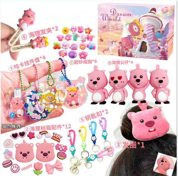 Julekalender Nedtelling Blind Box Unicorn Is og Snø Ornament Jenter Feriegave Leke（YSJ） Ruby set blind box
