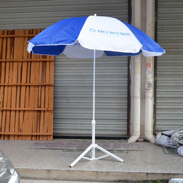 CDQ Vikbart paraplyfäste for have Vit VitCDQ