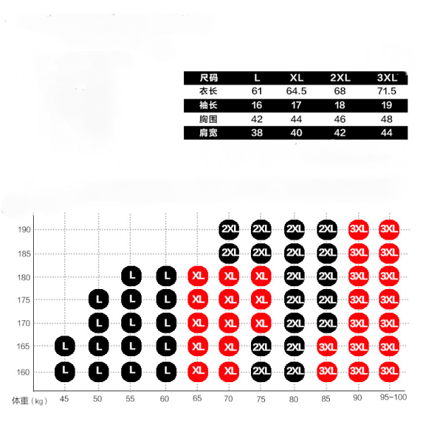 Tynd kortærmet T-shirt til mænd med V-hals, ensfarvet, stram, sømløs undertrøje, slim-fit, skræddersyet T-shirt, grå (XXXL) zdq